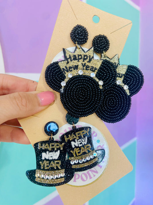 ARETES HAPPY NEW YEAR